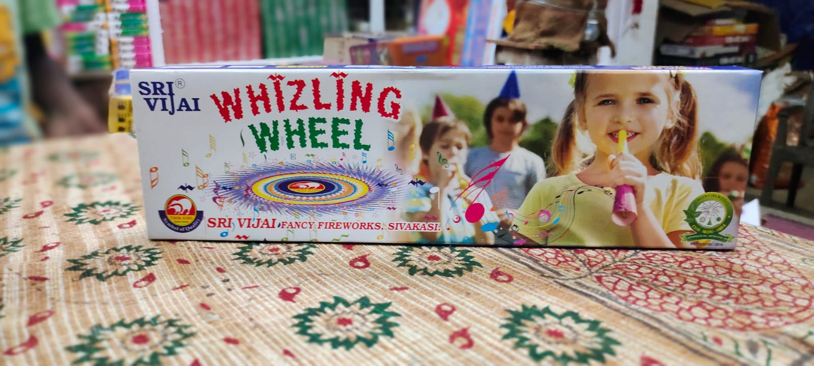 WIZZLING WHEEL